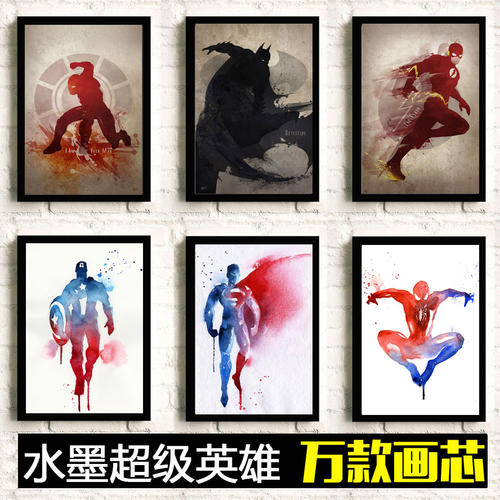 绥化办毕业证