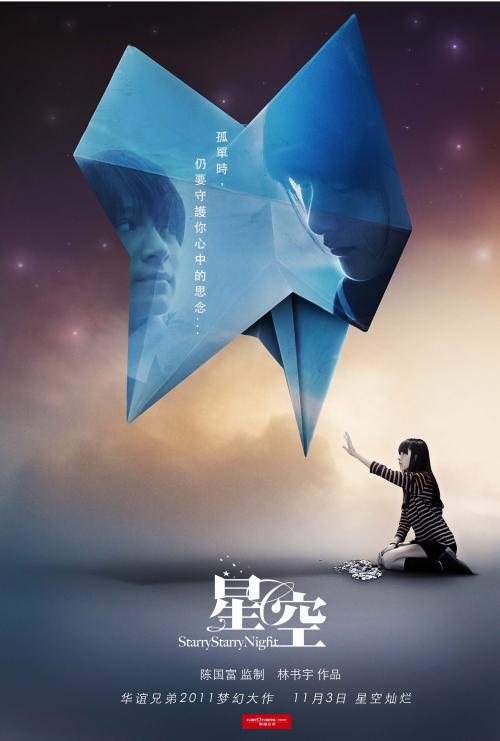 圣马力诺护照怎么仿制